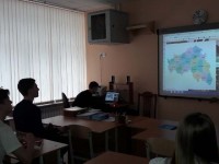 Презентация интернет–ресурса 'Литературная карта Белгородчины'