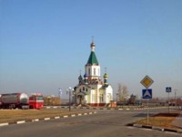 Церковь Алексия, митрополита Московского