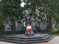 Памятник воинам, погибшим в годы Великой Отечественной воины