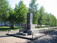 Памятный знак 'Защитникам Отечества', погибшим в годы Великой Отечественной войны