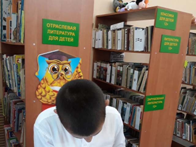 Мероприятия в Щетиновской поселенческой библиотеке